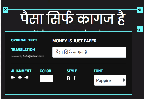 photo translate photo translate