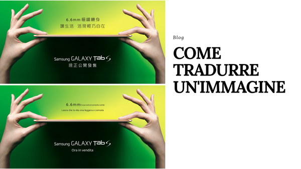 Come tradurre un'immagine (Italian)