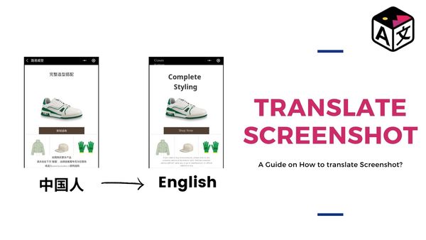 How to Translate a Screenshot | Translate From Screenshot